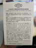 dyey黃芪霜面霜老國(guó)貨保濕美白提亮去黃緊致抗皺淡紋300g 曬單實(shí)拍圖