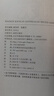 開(kāi)學(xué)季53小學(xué)口算大通關(guān) 數學(xué) 三年級上冊 BSD 北師大版 2025秋季 含參考答案開(kāi)學(xué)必備 曬單實(shí)拍圖