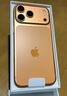 Apple/蘋(píng)果 iPhone 17 Pro Max 512GB 星宇橙色 支持移動(dòng)聯(lián)通電信5G 雙卡雙待手機 曬單實(shí)拍圖