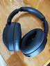 索尼（SONY） WH-1000XM4 頭戴式無(wú)線(xiàn)耳機 藍牙降噪耳機 網(wǎng)課游戲適用耳麥禮物送男女友學(xué)生 深夜藍 曬單實(shí)拍圖