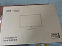 聯(lián)想（Lenovo）顯示器 全高清畫(huà)質(zhì) 廣視角 愛(ài)眼低藍光不閃屏 家用辦公 臺式電腦液晶顯示屏幕 19.5英寸/寬邊框/75Hz 曬單實(shí)拍圖