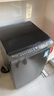 小天鵝（LittleSwan）波輪洗衣機全自動 8公斤 超凈洗 除菌除螨【TB80V27T】家電國家補貼20% 一級能效 以舊換新 曬單實拍圖