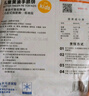 大希地 黃油手抓餅 1600g 20片 0反式脂肪酸 兒童營(yíng)養早餐 面點(diǎn)半成品 曬單實(shí)拍圖