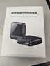 AOBNTECH【3C認(rèn)證 迷你】自帶雙線66W超級(jí)快充充電寶20000M超大容量毫安可上飛機(jī)便攜小巧適用華為蘋(píng)果手機(jī) 鋼琴黑【自帶雙線超級(jí)快充】頂配版+提速500% 曬單實(shí)拍圖
