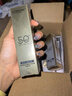 歐萊雅[花少同款]小金管防曬霜30ml戶外高倍隔離護(hù)膚品中秋禮物國慶出游 曬單實(shí)拍圖