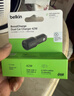 貝爾金（BELKIN）Type-C車(chē)載充電器 蘋(píng)果PD快充 點(diǎn)煙器轉換充電插頭套裝 42W  曬單實(shí)拍圖