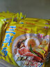 華豐方便面三鮮伊面整箱裝泡面早餐速食休閑零食品 原味24袋*86g 曬單實(shí)拍圖