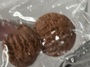八馬茶業(yè)烏龍茶賽珍珠1000 鐵觀(guān)音濃香型特級250g禮盒裝茶葉教師節送禮 曬單實(shí)拍圖