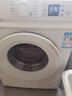東芝（TOSHIBA）小白桃超薄滾筒洗衣機 全自動(dòng) 7公斤嵌入式洗衣機 BLDC變頻電機 小型家用 除螨 7kg  低噪DG-7T11B DG-7T11B 曬單實(shí)拍圖