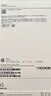 Apple/蘋果 iPhone 16（A3288）128GB 白色 支持移動聯(lián)通電信5G 雙卡雙待手機 曬單實拍圖