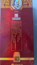 津酒 升級版帝王風(fēng)范 濃香型白酒 39度 700ml*1 單瓶裝 白酒中秋送禮 曬單實(shí)拍圖