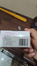 【原研進(jìn)口】益適純 依折麥布片 10mg*30片/盒 曬單實(shí)拍圖