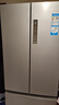 海爾（Haier）家宴335升法式多門(mén)四開(kāi)門(mén)電冰箱小戶(hù)型家用一級能效變頻風(fēng)冷無(wú)霜BCD-335WLHFD9DS9家電國家補貼20% 曬單實(shí)拍圖