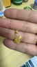 金至尊（3D-GOLD)黃金吊墜兔子愛(ài)戀兔999足金掛墜不含項鏈自戴七夕禮物計價(jià) 金重1.11克以證簽多退少補 曬單實(shí)拍圖