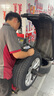 倍耐力汽車(chē)輪胎防爆胎225/50R17 94W 新P7 (R-F)(*)原配寶馬3系/X1 曬單實(shí)拍圖