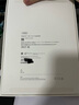 Apple/蘋果 iPad Air 11英寸 M3芯片2025年款 平板電腦 (128GB WLAN版)深空灰色 曬單實拍圖