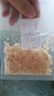山東蝦皮 海鮮蝦米干 海產(chǎn)干貨煲湯煮粥涼拌 20g試吃 曬單實(shí)拍圖