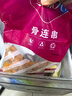 大用骨肉相連2斤 雞肉串雞軟骨串燒烤 冷凍雞脆骨串 油炸小吃空氣炸鍋 曬單實(shí)拍圖
