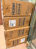 海爾（Haier）無(wú)線(xiàn)吸拖一體吸塵器家用輕量寵物便攜式除塵機大功率大吸力干吸濕拖多用HZG-Q49W國家補貼 曬單實(shí)拍圖