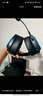 ROG棱鏡2 無(wú)線(xiàn)藍牙三模 電競游戲耳機頭戴式 SpeedNova低延遲 318g輕量化 三角洲行動(dòng) 暗夜黑 曬單實(shí)拍圖