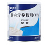 [安素] 腸內營(yíng)養粉劑(TP)400g/罐 3盒裝 原研進(jìn)口 曬單實(shí)拍圖