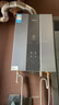 美的（Midea）【雙增壓零冷水MK9S】16升燃氣熱水器天然氣 三驅伺服恒溫 多重安防 大水量JSQ30-MK9S 國補15% 曬單實(shí)拍圖