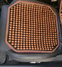 GREAT LIFE汽車坐墊夏季涼墊木珠通風座墊3D透氣四季通用貨車座椅屁墊單座 曬單實拍圖
