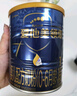 愛(ài)他美（Aptamil）領(lǐng)熠嬰兒配方奶粉1段（0—6月齡） 300g  小罐裝試用裝 曬單實(shí)拍圖