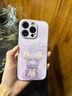 圣圖朗新款iPhone16永生花暴力熊適用蘋(píng)果15promax手機殼14Plus液態(tài)小羊皮11高級感13全包軟防摔12保護套 永生花暴力熊【草紫色】液態(tài)小羊皮 iPhone 14 Pro 曬單實(shí)拍圖