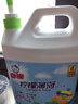 白貓 檸檬薄荷洗潔精2kg A類(lèi)食品用祛油除腥祛味青檸薄荷香 洗潔精 曬單實(shí)拍圖