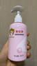 郁美凈兒童洗發(fā)水290g保濕柔順山茶油寶寶洗發(fā)露青少年洗發(fā)水3-6-12歲 曬單實(shí)拍圖