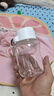 特百惠（Tupperware）嘟嘟企鵝350ML男女學(xué)生兒童可愛塑料水杯子七夕情人節(jié)禮物 小白嘟 曬單實拍圖