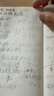 筆下輪回酸枝木鋼筆轉經(jīng)轉筒鋼筆解減壓轉運文創(chuàng  )送禮物原創(chuàng  )國潮男女生日高檔商務(wù)辦公禮品筆禮盒裝高端 酸枝木鋼筆 F尖 曬單實(shí)拍圖