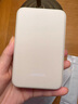 綠聯(lián)【3C認(rèn)證可上飛機(jī)】充電寶20000毫安22.5W快充 大容量迷你小巧便攜移動(dòng)電源適用蘋(píng)果17Pro小米華為 曬單實(shí)拍圖