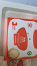 秋田滿(mǎn)滿(mǎn)有機蝴蝶面混合口味160g 寶寶面條嬰幼兒輔食面兒童彩蝶面1-3歲 曬單實(shí)拍圖