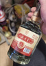 鳳城老窖 雷火 醬香型白酒 53度 475ml 單瓶裝 口糧酒 曬單實(shí)拍圖