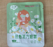 超亞健康聯(lián)名眼罩蒸汽熱敷無(wú)香型睡眠遮光睡覺(jué)緩解眼疲勞眼部護理50片 曬單實(shí)拍圖