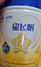 飛鶴星飛帆 CBP骨骼發(fā)育 兒童奶粉 4段(3-6歲適用)750克 曬單實(shí)拍圖