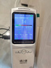 寶鋒（BAOFENG）【雙臺(tái)裝】BF-888S PLUS續(xù)航版對(duì)講機(jī) 迷你民用家用商用酒店工地 大功率遠(yuǎn)距離專業(yè)小型無線手持臺(tái) 曬單實(shí)拍圖