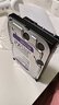 西部數(shù)據(jù)（WD）4TB 監(jiān)控級(jí)機(jī)械硬盤 WD Purple 西數(shù)紫盤 SATA 256MB CMR垂直 安防存儲(chǔ) 3.5英寸 WD43PURZ 曬單實(shí)拍圖