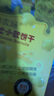 布朗博士PPSU直飲吸管奶瓶 9月齡-2歲寶寶 雙把手+重力球 330mL大容量 曬單實(shí)拍圖