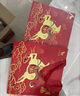 八馬茶業(yè)六福臨門(mén)尊享版紅茶金駿眉鐵觀(guān)音普洱熟茶264g茶葉禮盒中秋節送禮 曬單實(shí)拍圖