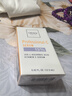 赫蓮娜HR全新黑繃帶50PX面霜50ml玻色因護膚品化妝品七夕情人節禮物 曬單實(shí)拍圖