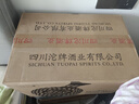 舍得沱牌 酒業(yè)出品52度濃香型白酒珍藏T15高爾夫紀(jì)念糧食酒禮盒裝 52度 500mL 6瓶 新款 沱牌高爾夫 曬單實(shí)拍圖