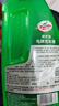 龜牌（Turtle Wax）硬殼盾洗車(chē)液1.25L洗車(chē)水蠟汽車(chē)強力去污清潔洗車(chē)泡沫液清洗劑 曬單實(shí)拍圖