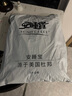 安睡寶（SOMERELLE）防水床笠單件可水洗夾棉防滑床墊保護罩180*200cm 曬單實(shí)拍圖