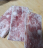 荷美爾（Hormel）超值特制培根2斤裝 1000g 冷凍食品 培根片 早餐火鍋燒烤西餐食材 曬單實拍圖
