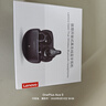 聯(lián)想（lenovo）藍牙耳機耳夾式開(kāi)放不入耳藍牙5.4無(wú)線(xiàn)運動(dòng)音樂(lè )游戲耳機適用蘋(píng)果華為小米OPPO手機EA420月巖白 曬單實(shí)拍圖