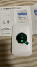 TCL隨身wifi三網(wǎng)通用免插卡無(wú)線wifi6車(chē)載4G路由器隨身便攜無(wú)限制移動(dòng)聯(lián)通電信全國(guó)通用2025款5GXY15B 【旗艦頂配版】3000毫安大電池超長(zhǎng)續(xù)航三網(wǎng)任切 不限速不虛標(biāo)月享1500G流量 曬單實(shí)拍圖