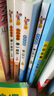 【年級自選】2025小學奧數(shù)舉一反三一1二2三3年級四4五5六6年級A版B版創(chuàng)新思維專項訓練數(shù)學全套奧數(shù)題拓展題奧賽達標測試 三年級A+B版【講解+練習】 曬單實拍圖